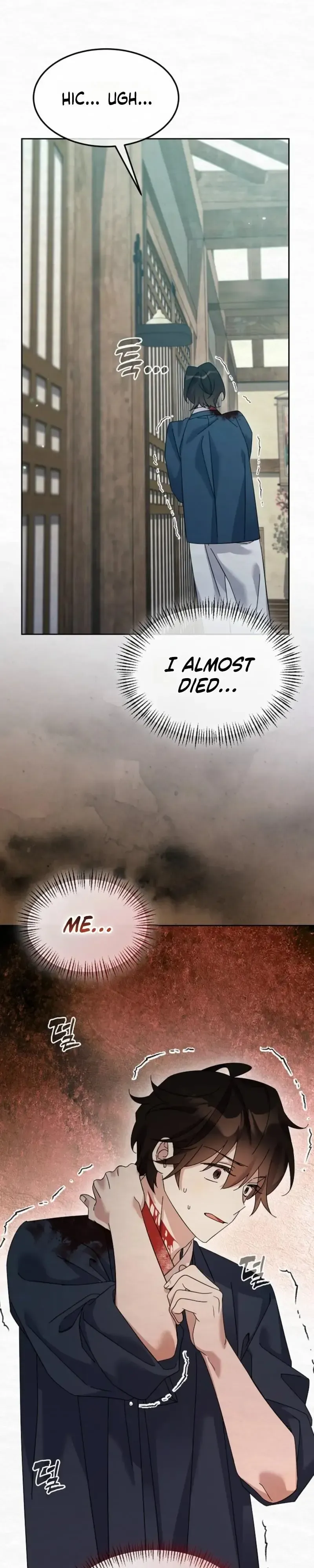 Read Foolish! chapter 27 image 36 on Lezhin