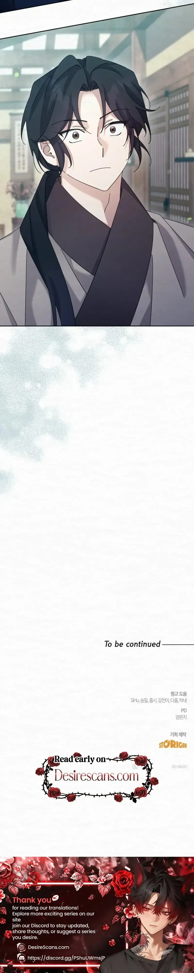 Read Foolish! chapter 27 image 38 on Lezhin