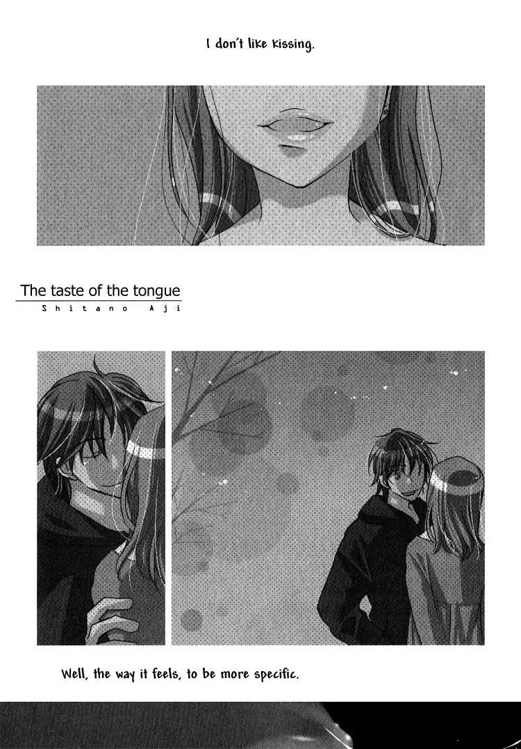 Read Foolish! chapter 3 image 1 on Lezhin
