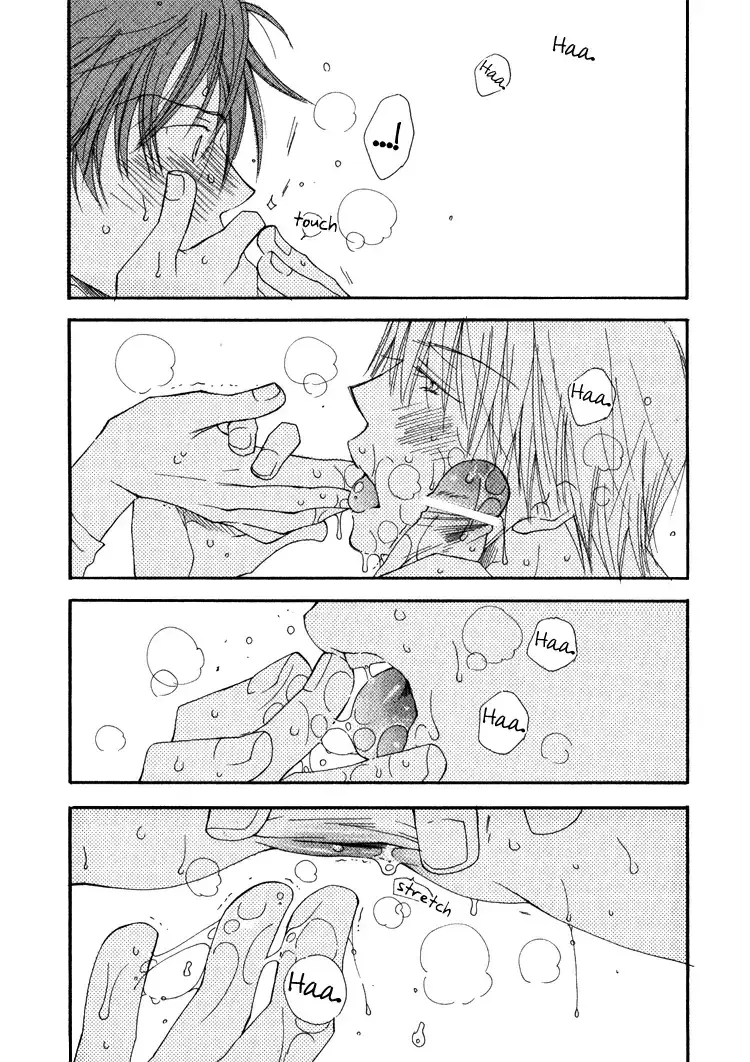 Read Foolish! chapter 3 image 12 on Lezhin