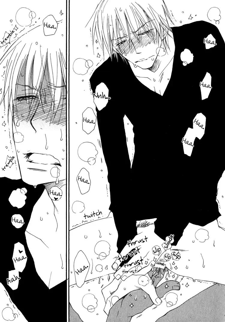 Read Foolish! chapter 3 image 13 on Lezhin