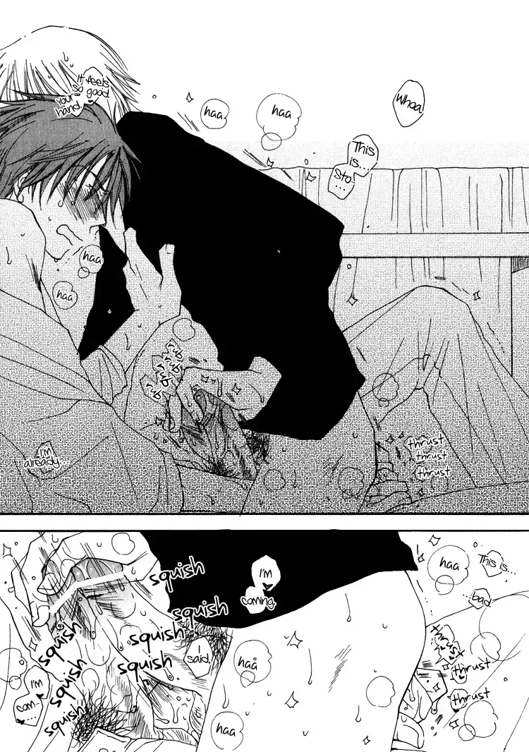 Read Foolish! chapter 3 image 14 on Lezhin