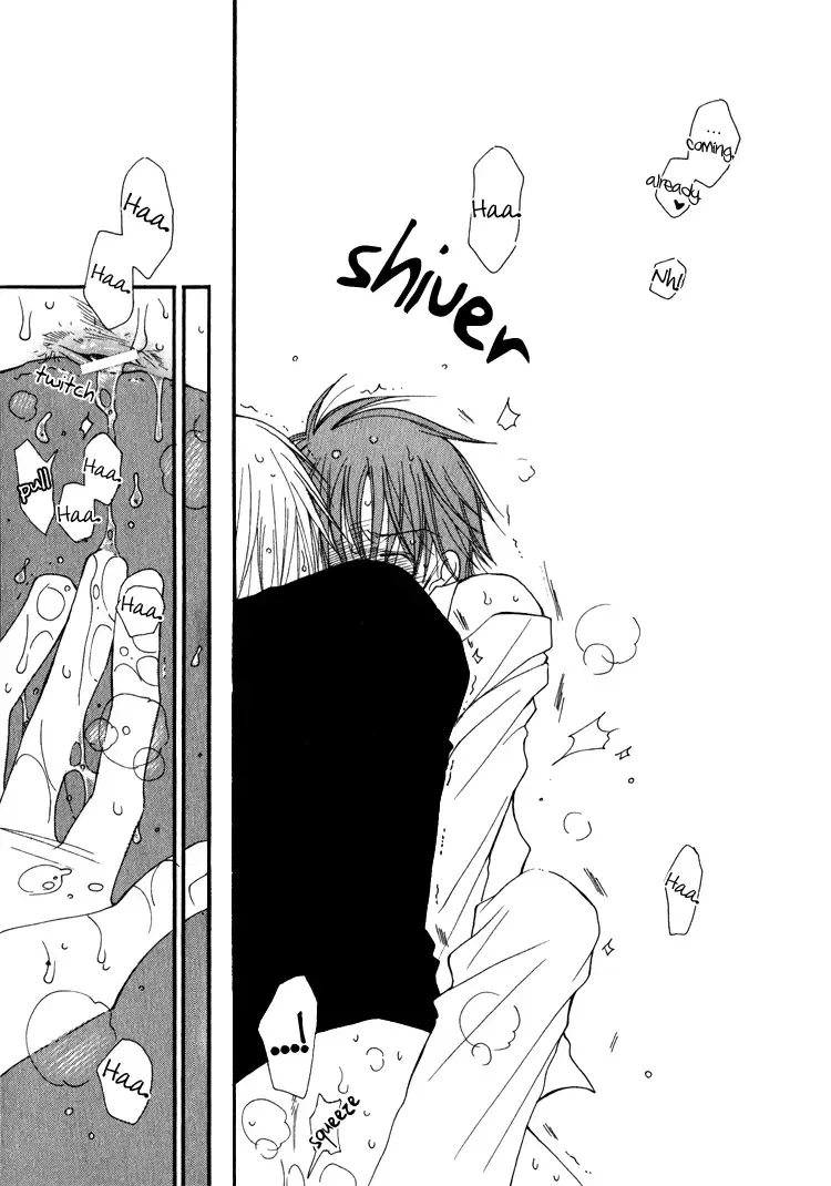 Read Foolish! chapter 3 image 15 on Lezhin