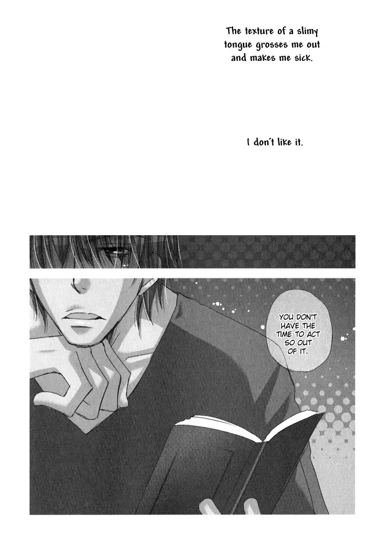 Read Foolish! chapter 3 image 2 on Lezhin