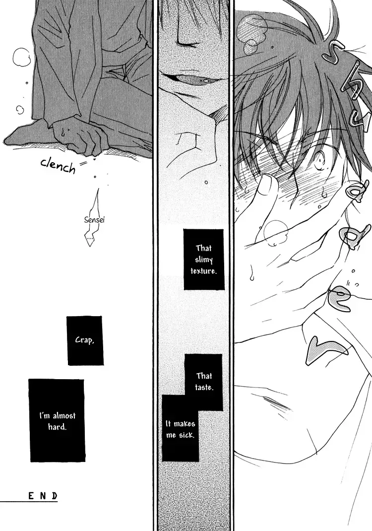 Read Foolish! chapter 3 image 20 on Lezhin