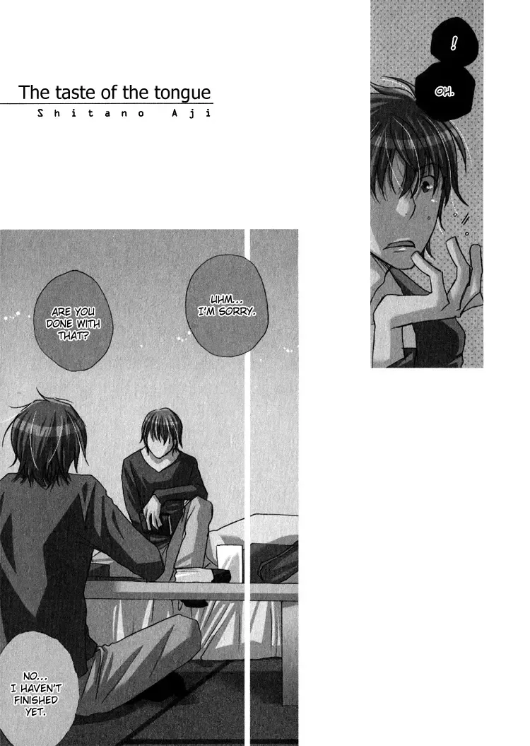 Read Foolish! chapter 3 image 3 on Lezhin