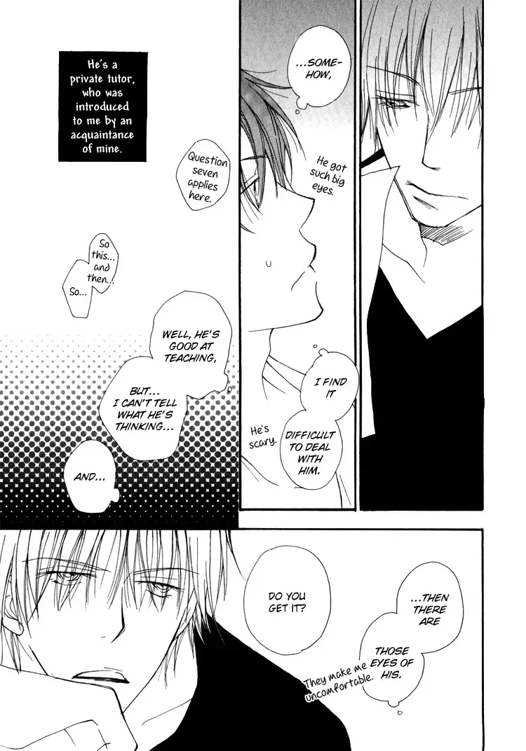 Read Foolish! chapter 3 image 5 on Lezhin