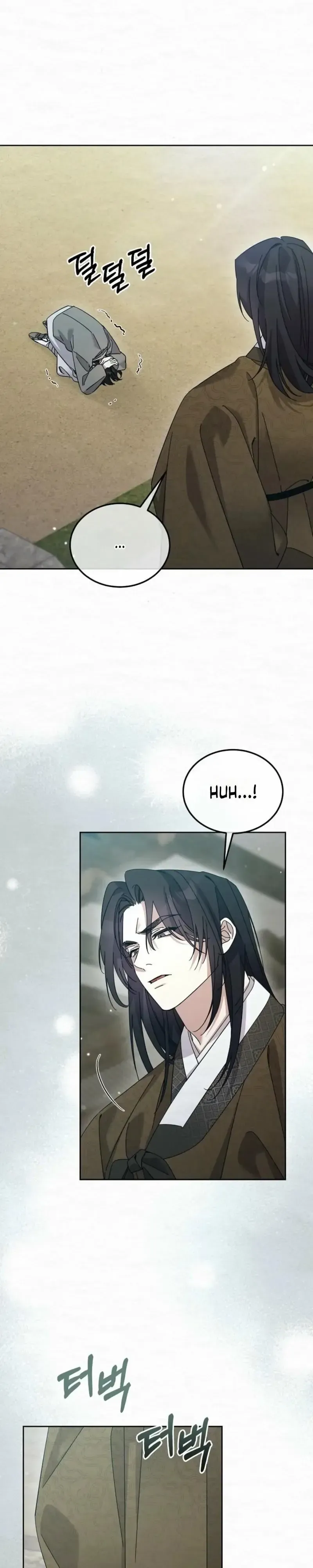 Read Foolish! chapter 30 image 21 on Lezhin