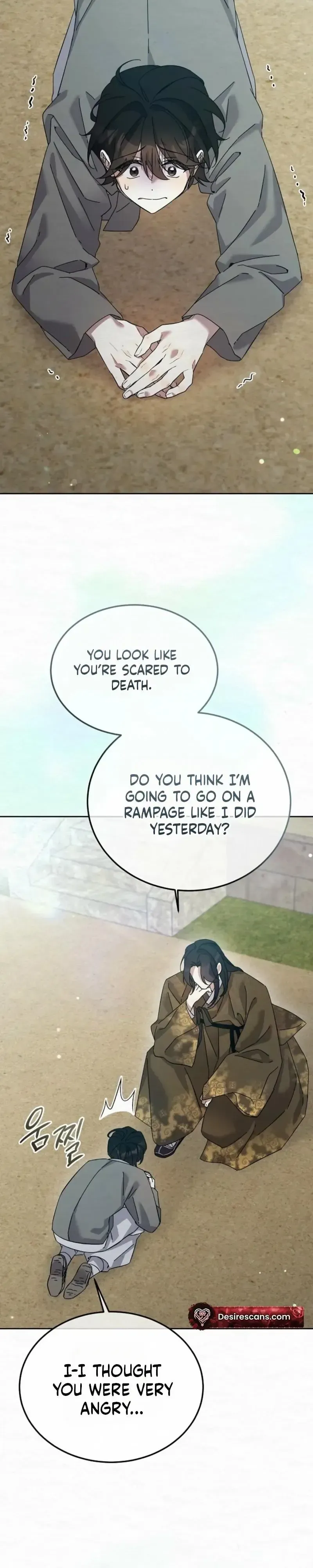 Read Foolish! chapter 30 image 27 on Lezhin