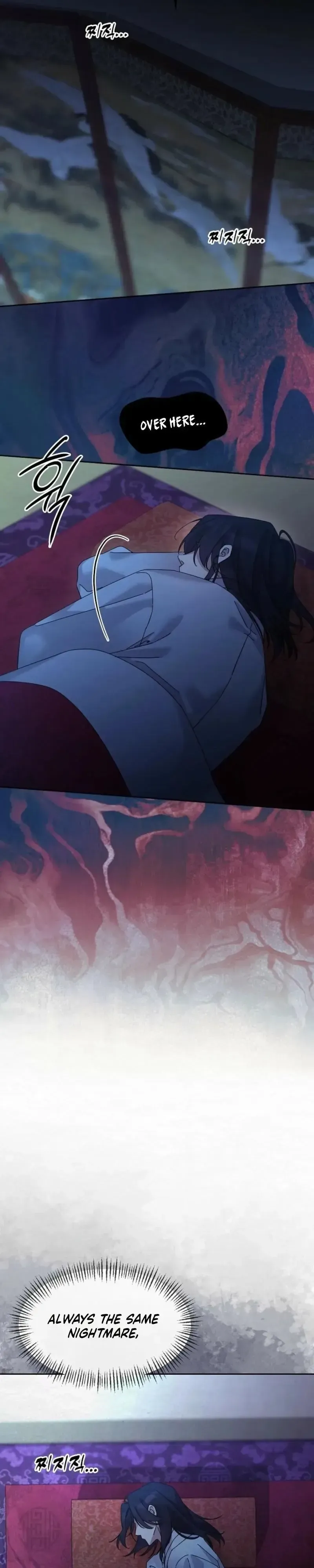 Read Foolish! chapter 30 image 3 on Lezhin