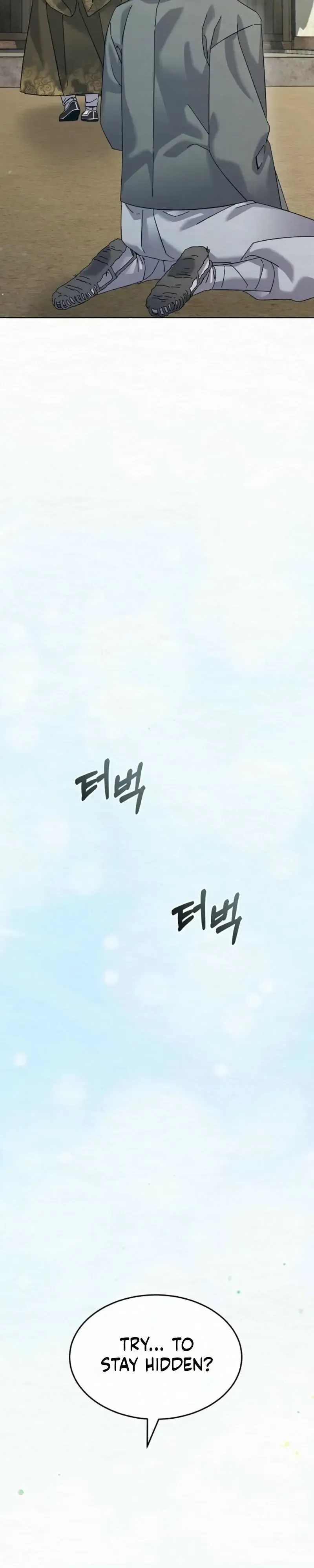 Read Foolish! chapter 30 image 32 on Lezhin