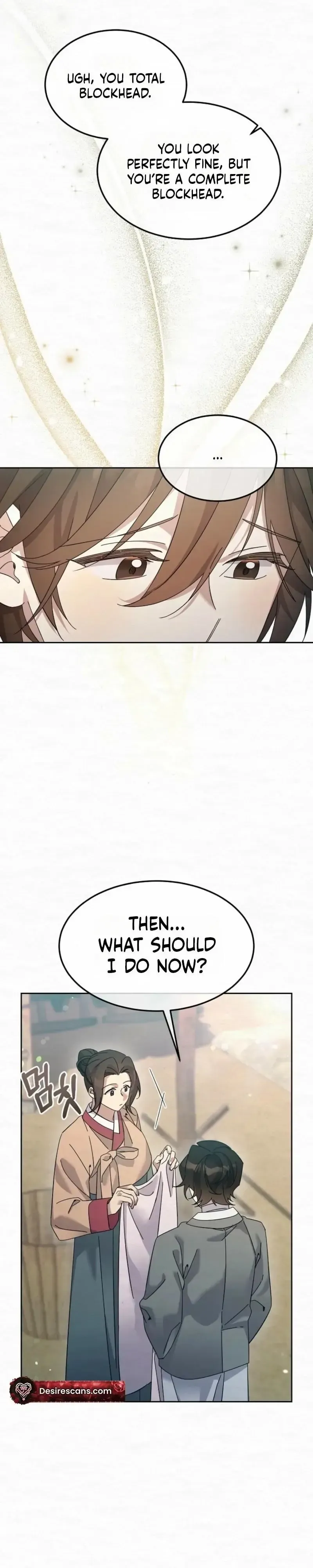 Read Foolish! chapter 30 image 37 on Lezhin