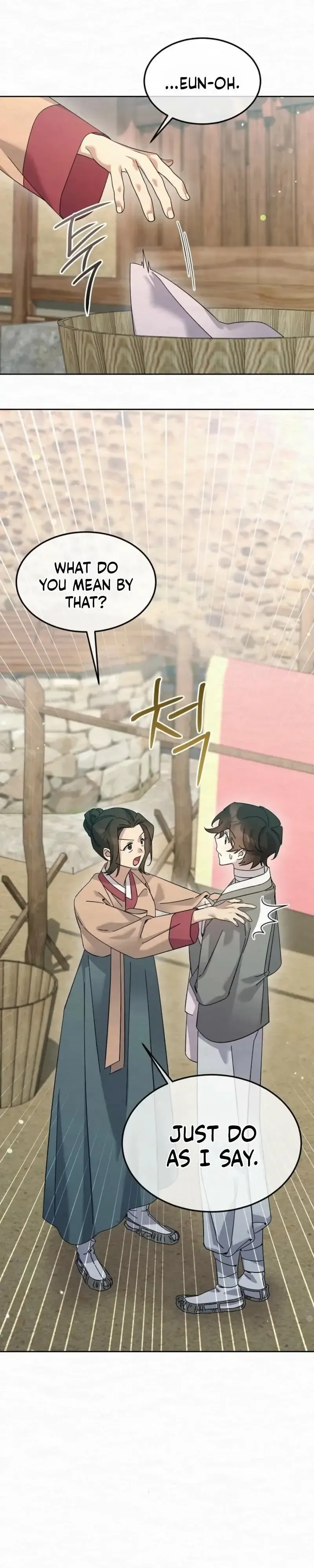 Read Foolish! chapter 30 image 38 on Lezhin