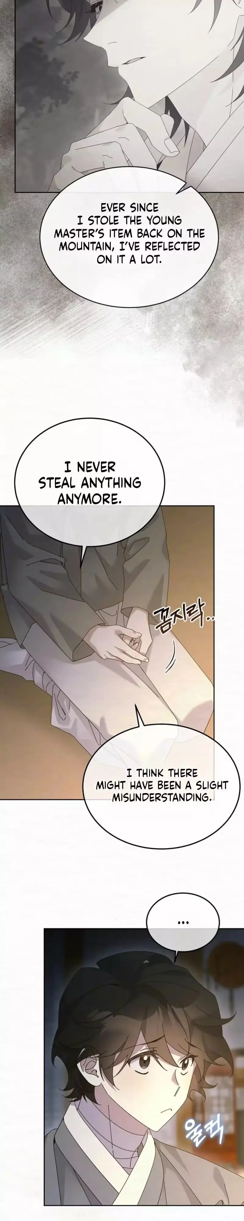 Read Foolish! chapter 31 image 13 on Lezhin