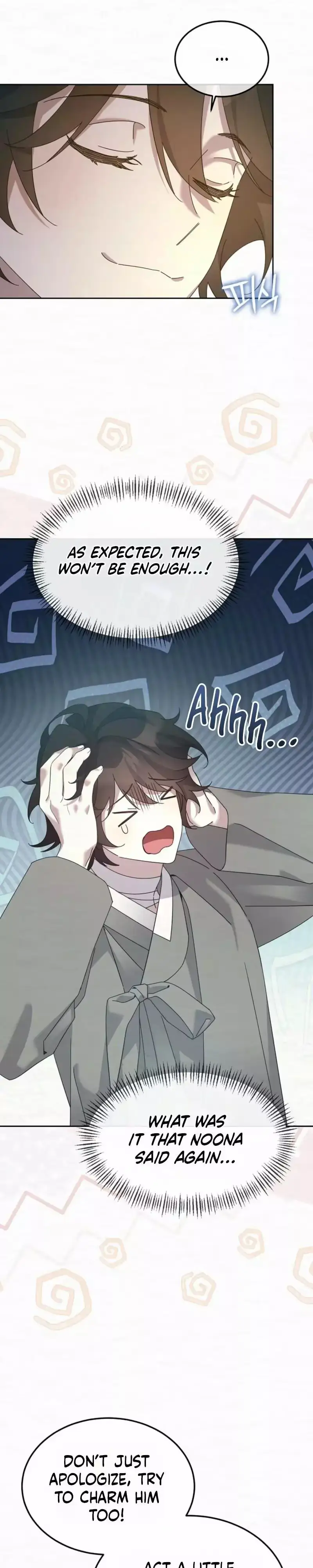 Read Foolish! chapter 31 image 16 on Lezhin