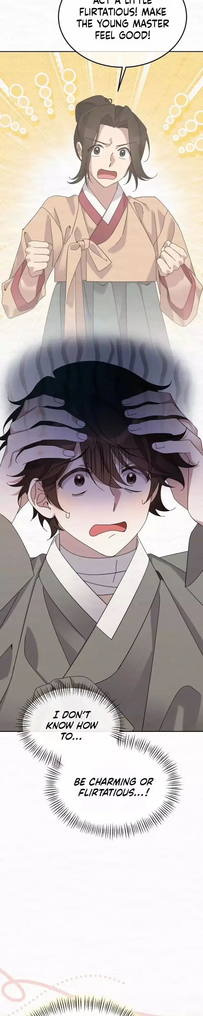 Read Foolish! chapter 31 image 17 on Lezhin
