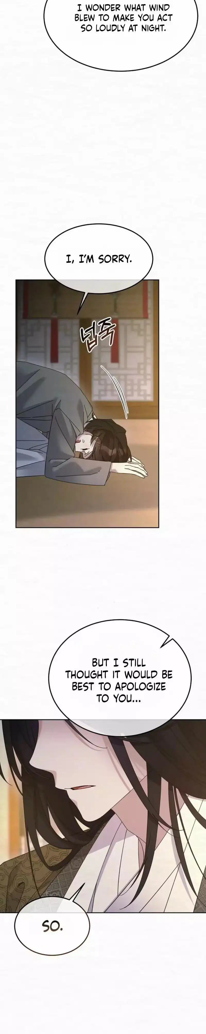 Read Foolish! chapter 31 image 23 on Lezhin