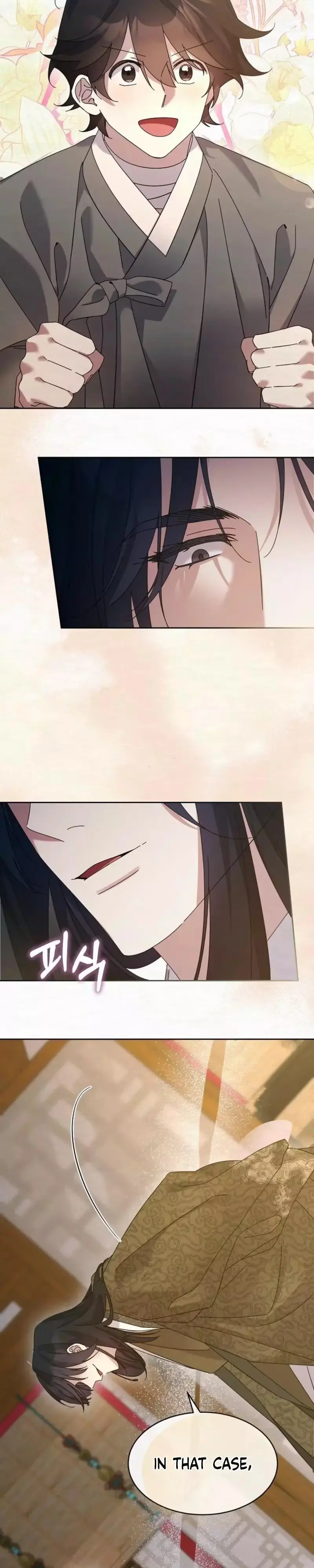 Read Foolish! chapter 31 image 26 on Lezhin