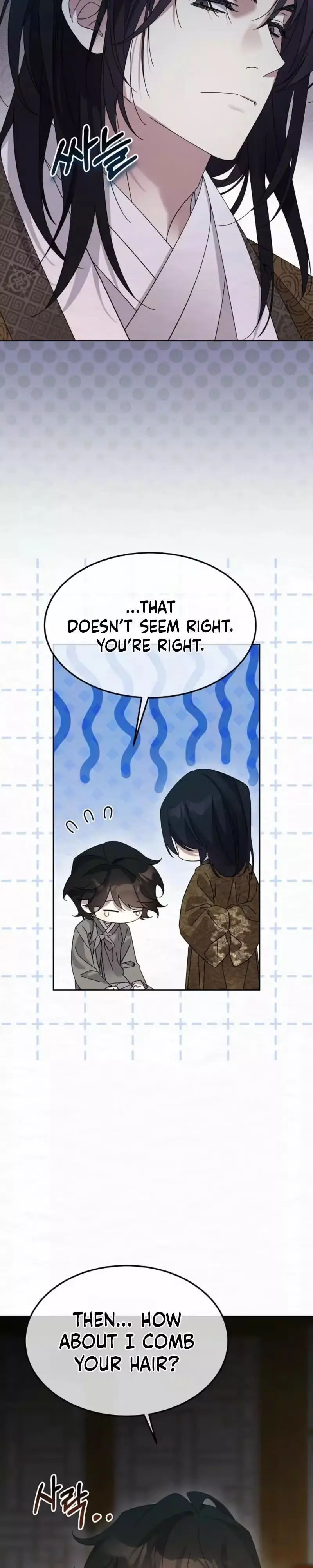 Read Foolish! chapter 31 image 29 on Lezhin