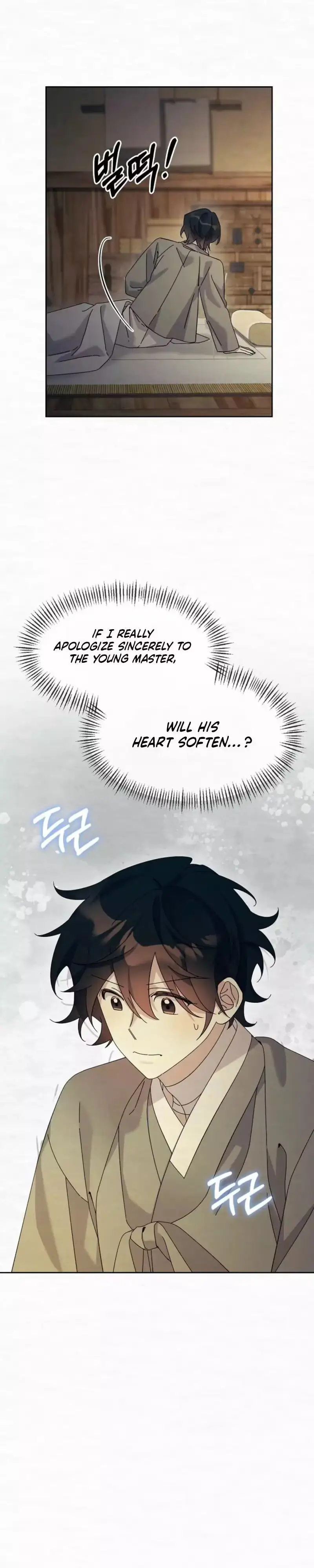 Read Foolish! chapter 31 image 3 on Lezhin