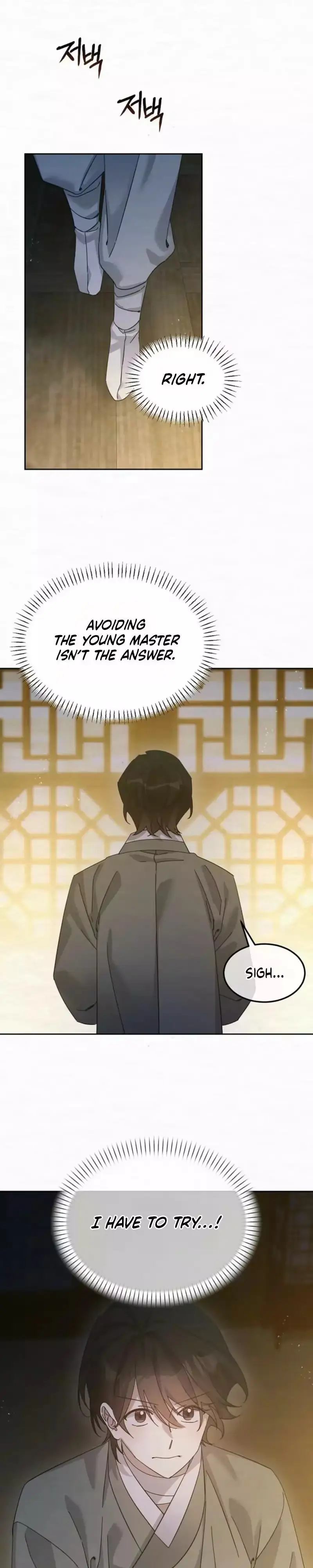 Read Foolish! chapter 31 image 4 on Lezhin