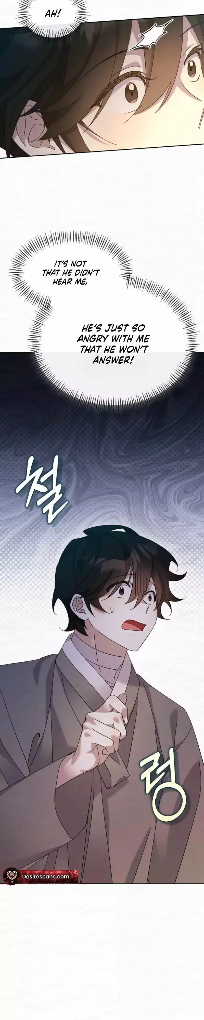 Read Foolish! chapter 31 image 8 on Lezhin