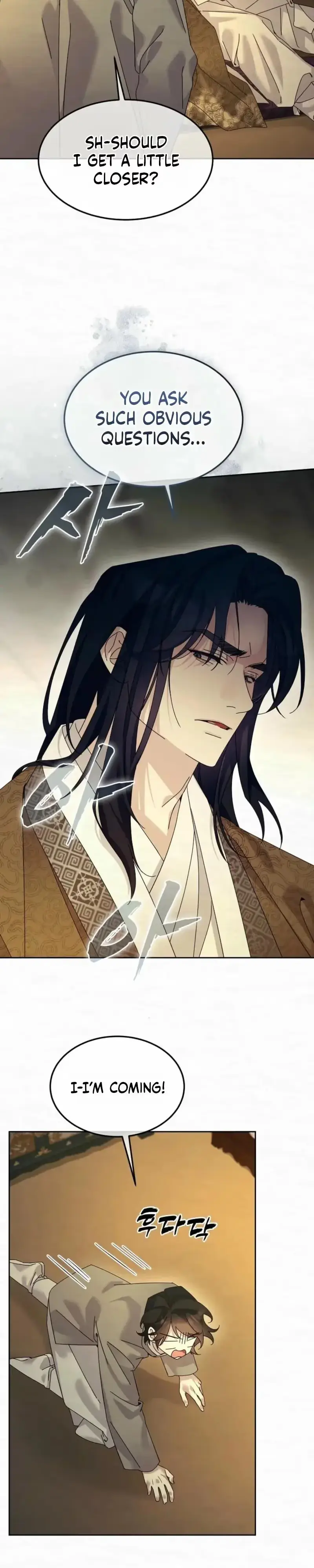 Read Foolish! chapter 32 image 13 on Lezhin
