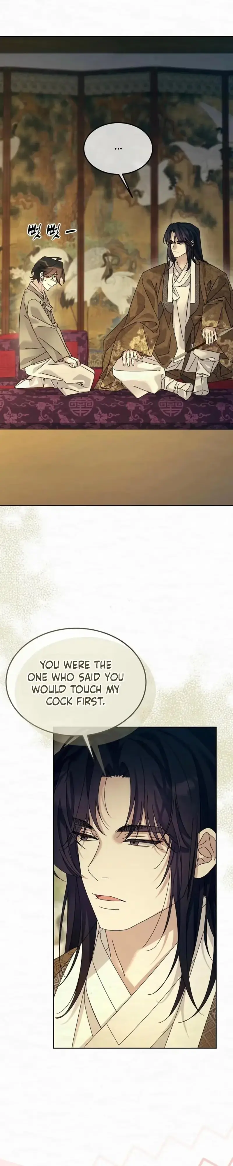 Read Foolish! chapter 32 image 14 on Lezhin