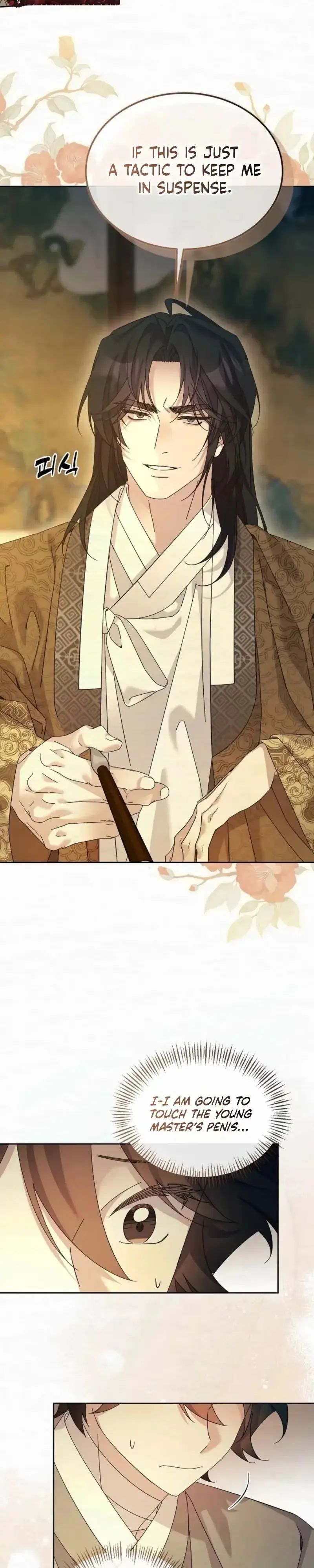 Read Foolish! chapter 32 image 16 on Lezhin
