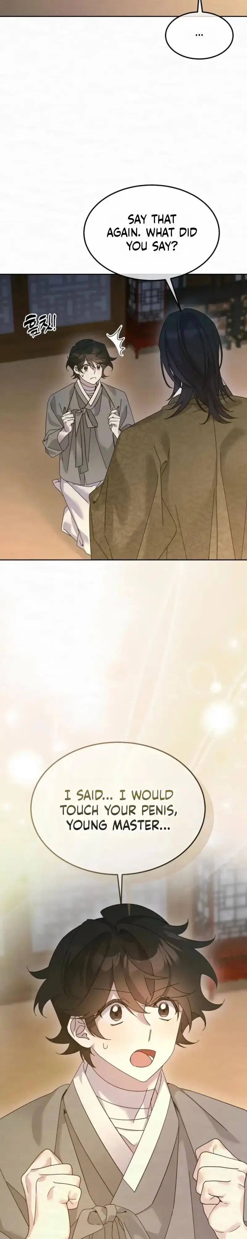 Read Foolish! chapter 32 image 3 on Lezhin