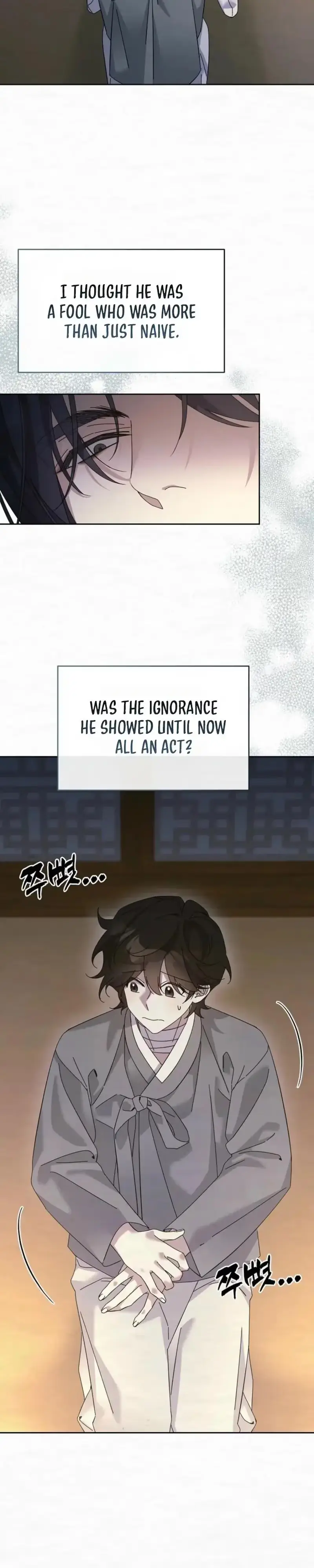 Read Foolish! chapter 32 image 5 on Lezhin