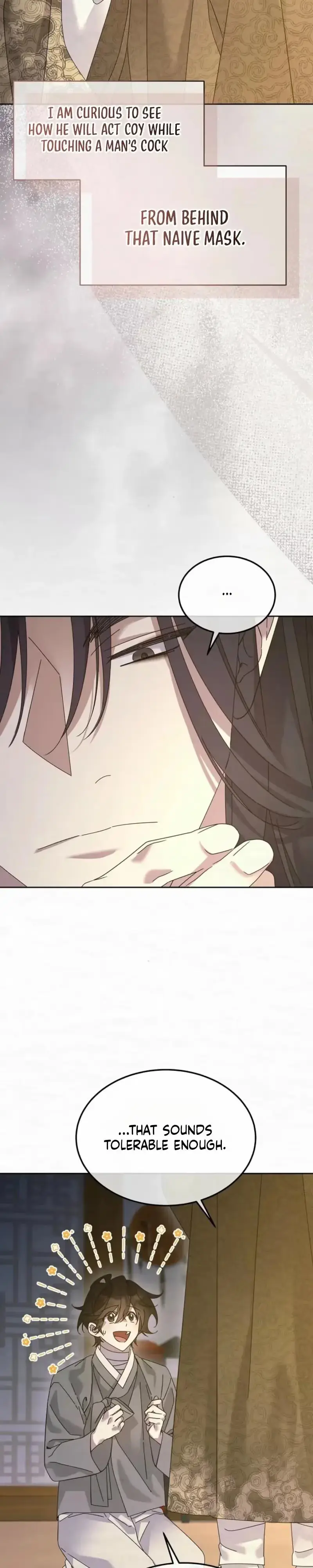 Read Foolish! chapter 32 image 7 on Lezhin