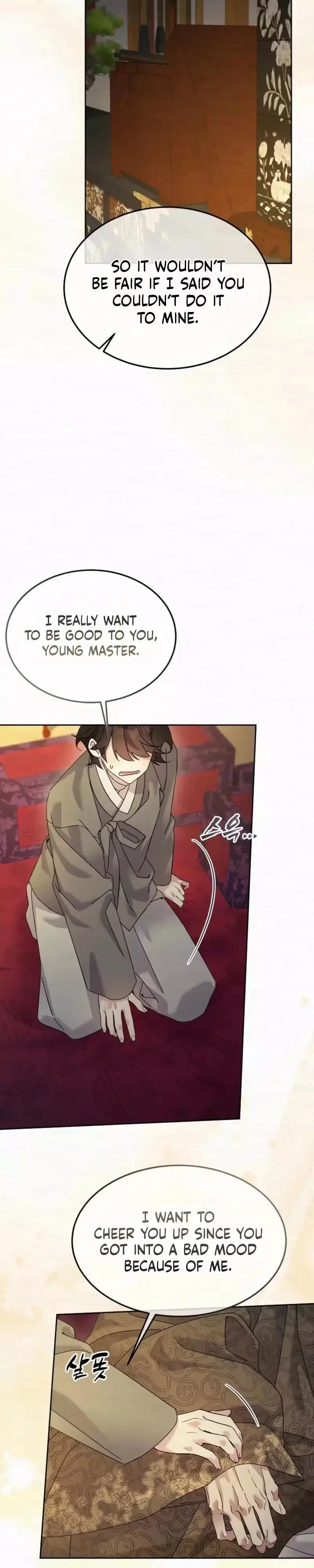 Read Foolish! chapter 33 image 19 on Lezhin