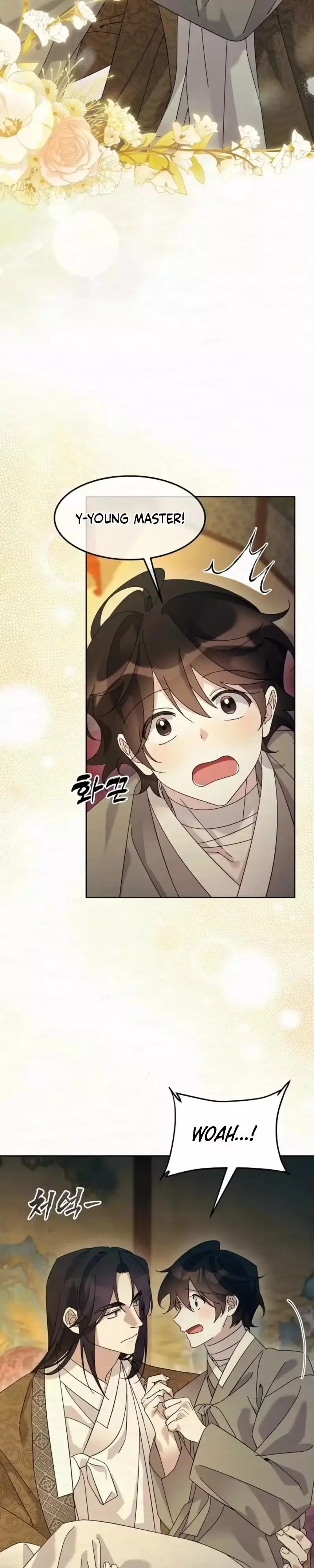 Read Foolish! chapter 33 image 22 on Lezhin