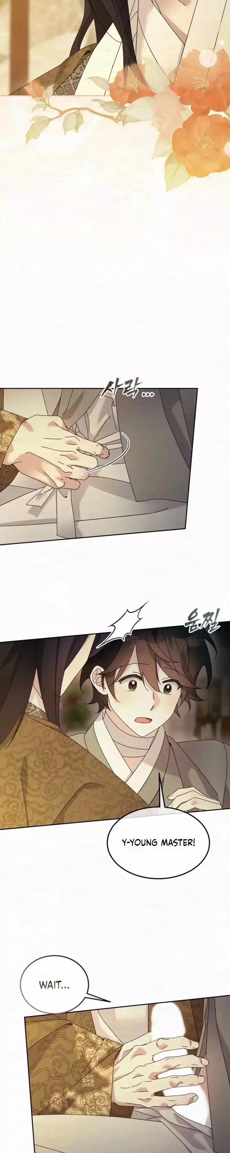 Read Foolish! chapter 33 image 25 on Lezhin