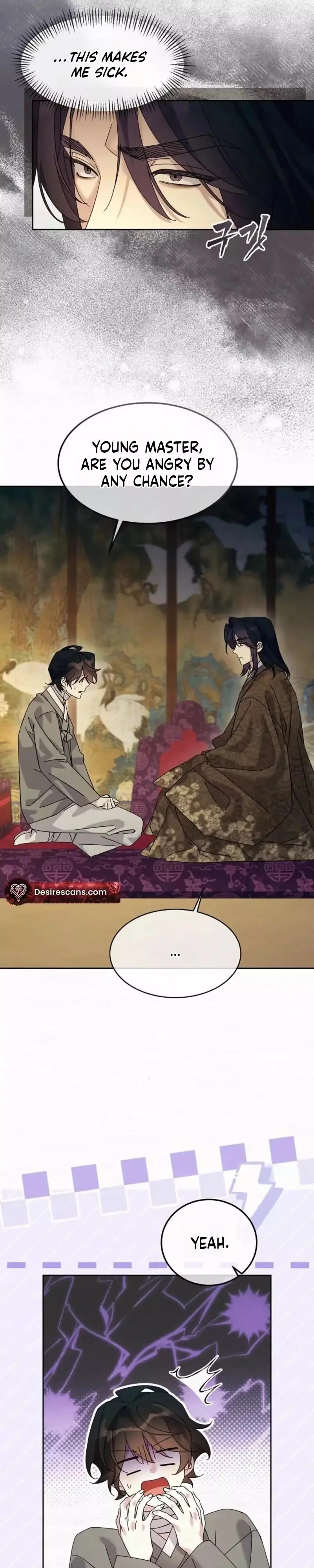 Read Foolish! chapter 33 image 5 on Lezhin