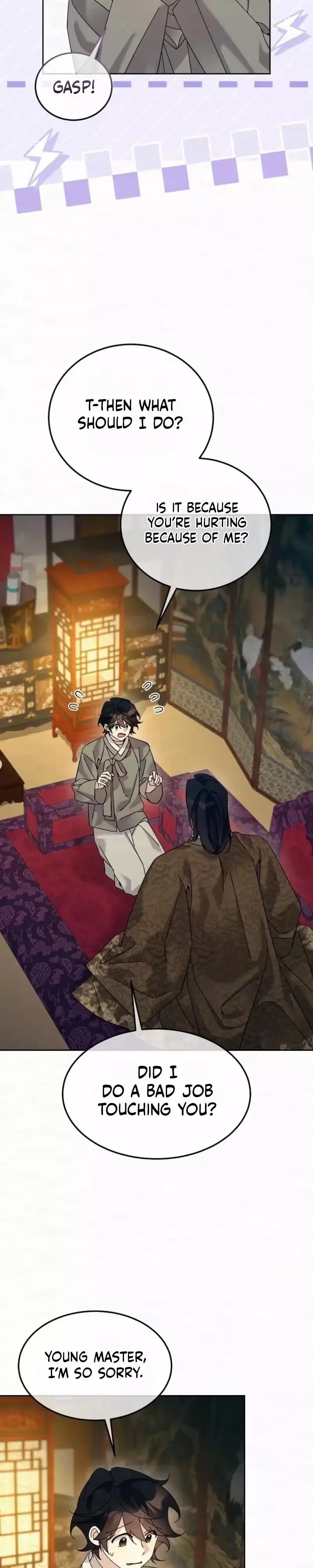 Read Foolish! chapter 33 image 6 on Lezhin