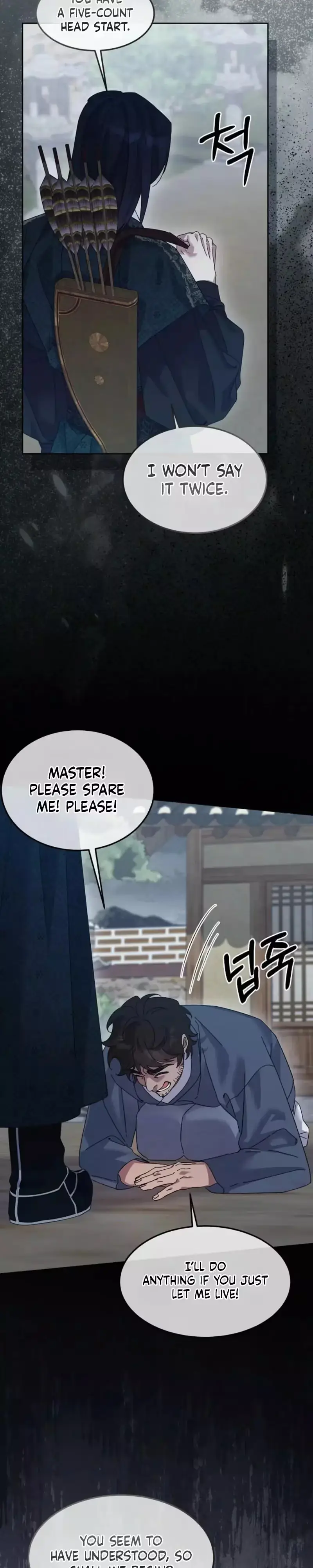 Read Foolish! chapter 35 image 14 on Lezhin
