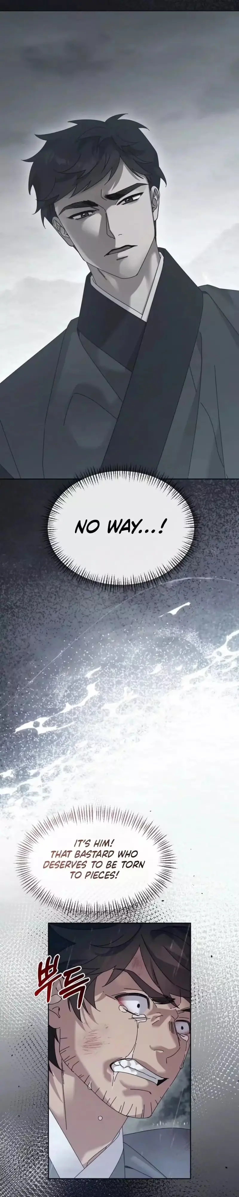 Read Foolish! chapter 35 image 27 on Lezhin