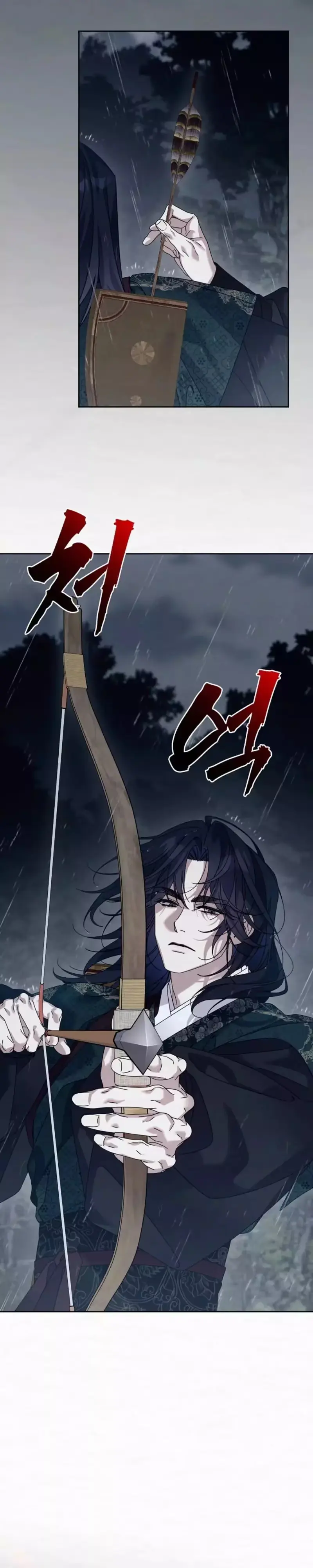 Read Foolish! chapter 35 image 36 on Lezhin