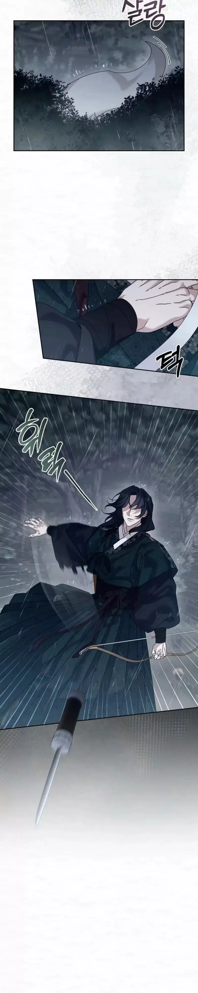 Read Foolish! chapter 35 image 39 on Lezhin