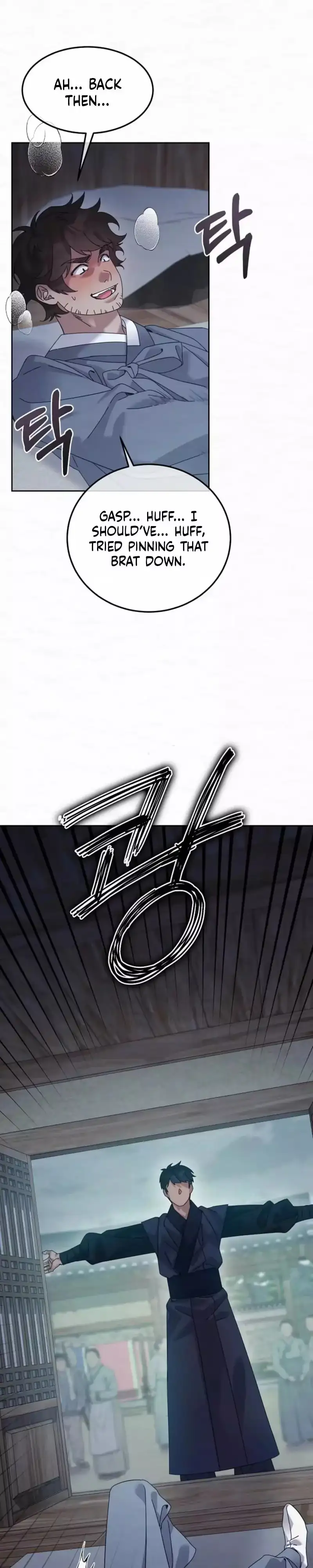 Read Foolish! chapter 35 image 5 on Lezhin