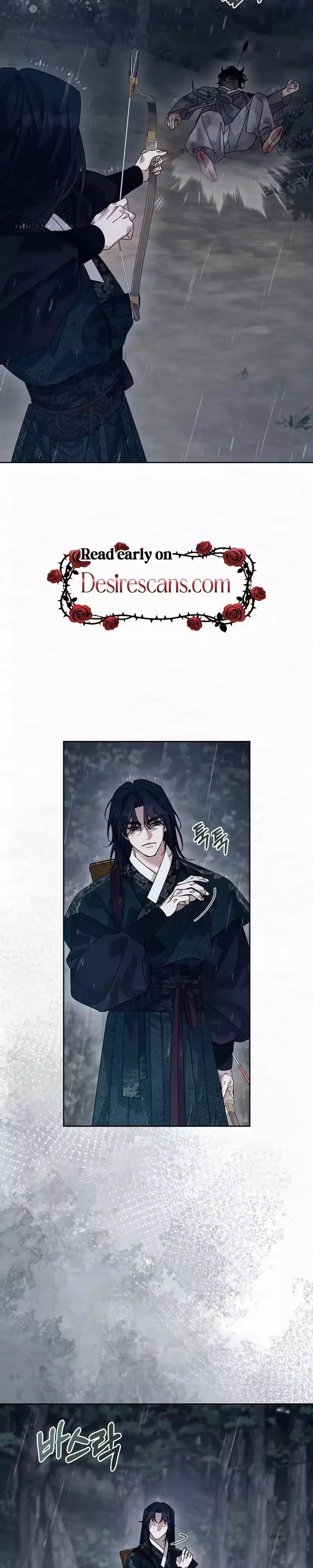 Read Foolish! chapter 36 image 1 on Lezhin