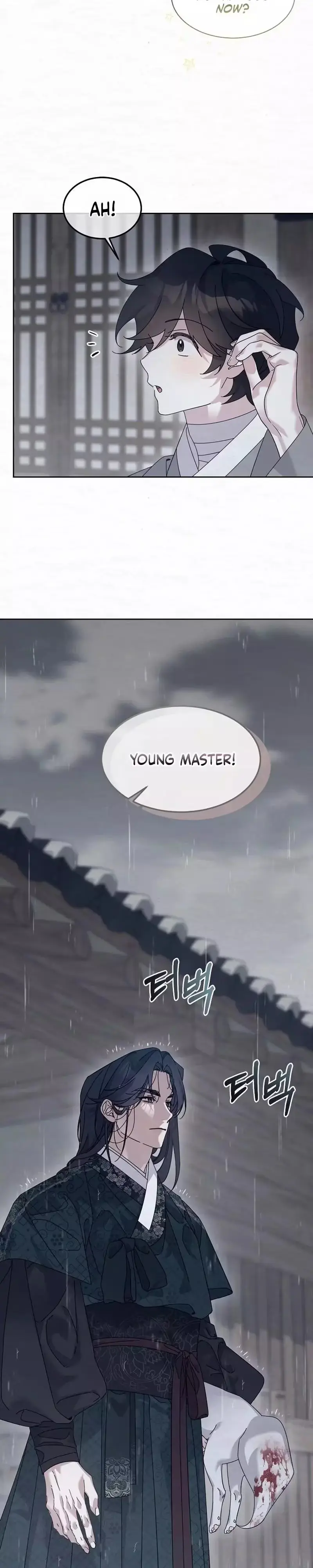 Read Foolish! chapter 36 image 11 on Lezhin