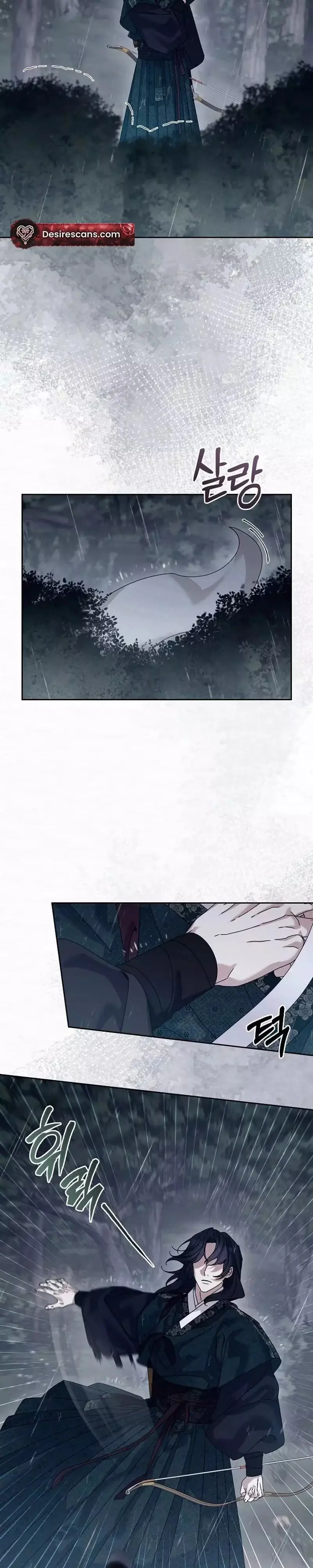 Read Foolish! chapter 36 image 2 on Lezhin