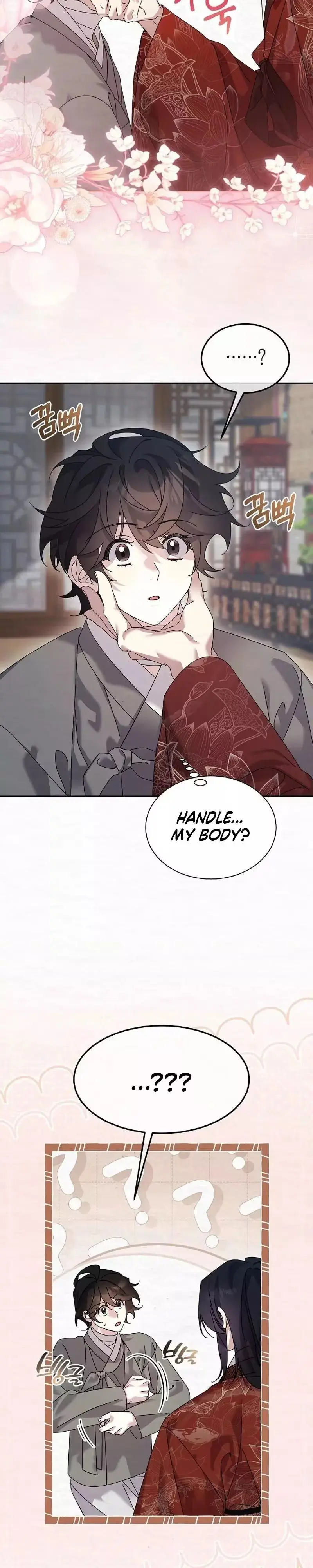 Read Foolish! chapter 36 image 26 on Lezhin