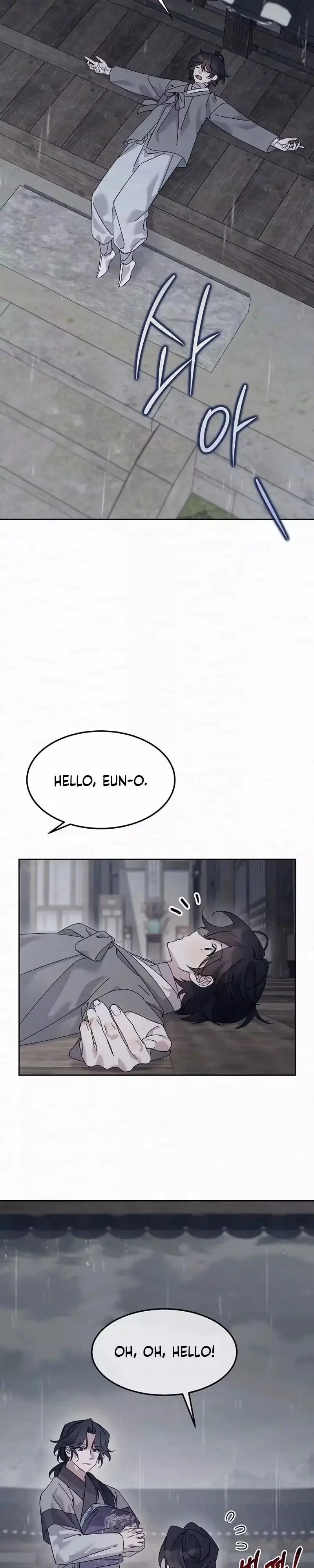Read Foolish! chapter 36 image 5 on Lezhin
