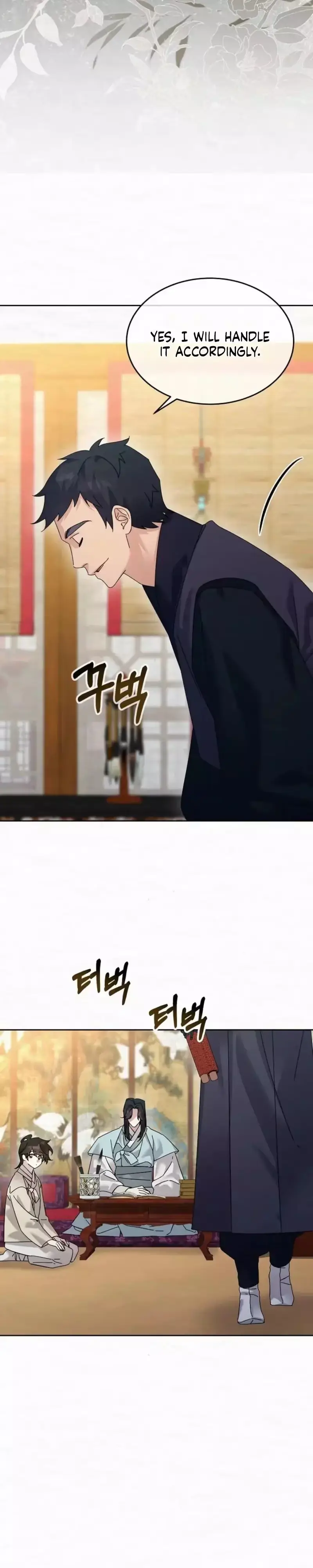 Read Foolish! chapter 37 image 12 on Lezhin