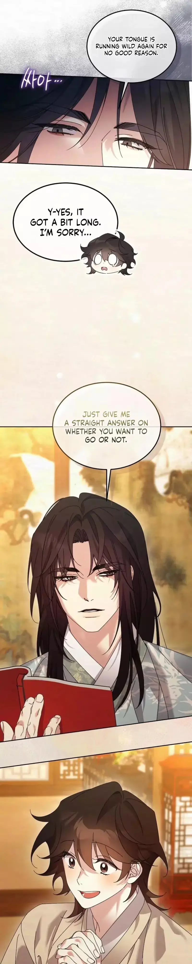 Read Foolish! chapter 37 image 22 on Lezhin