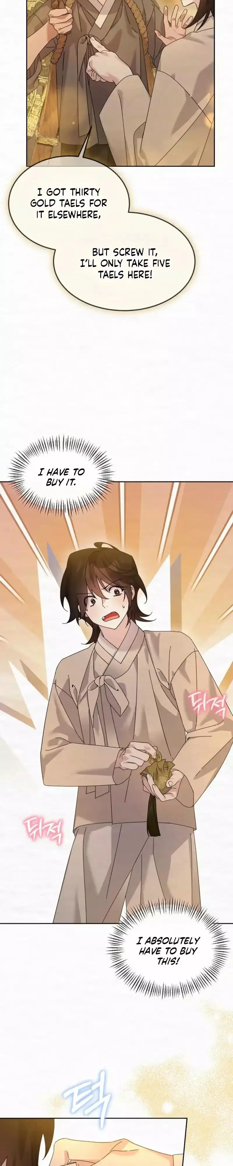 Read Foolish! chapter 37 image 30 on Lezhin